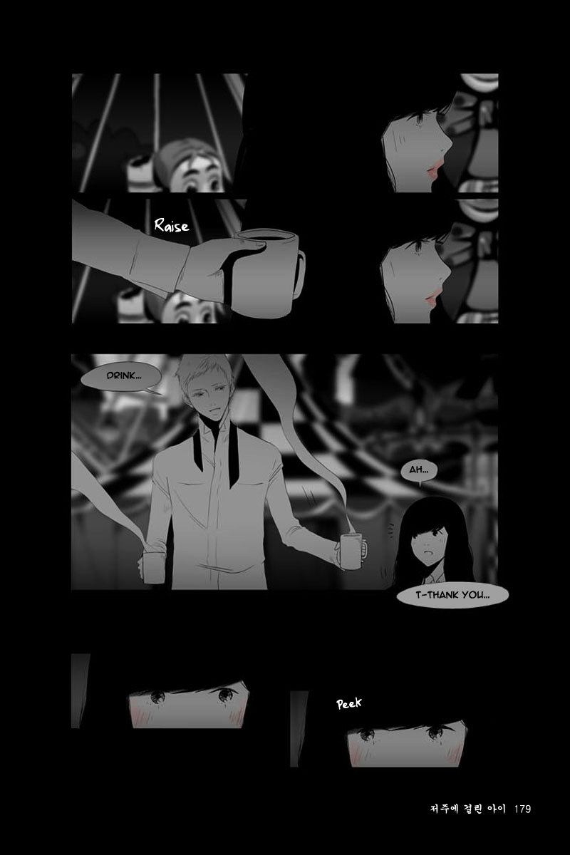 Annarasumanara Chapter 4 page 28 - Chapter 4 : episode 4 - Cursed Child