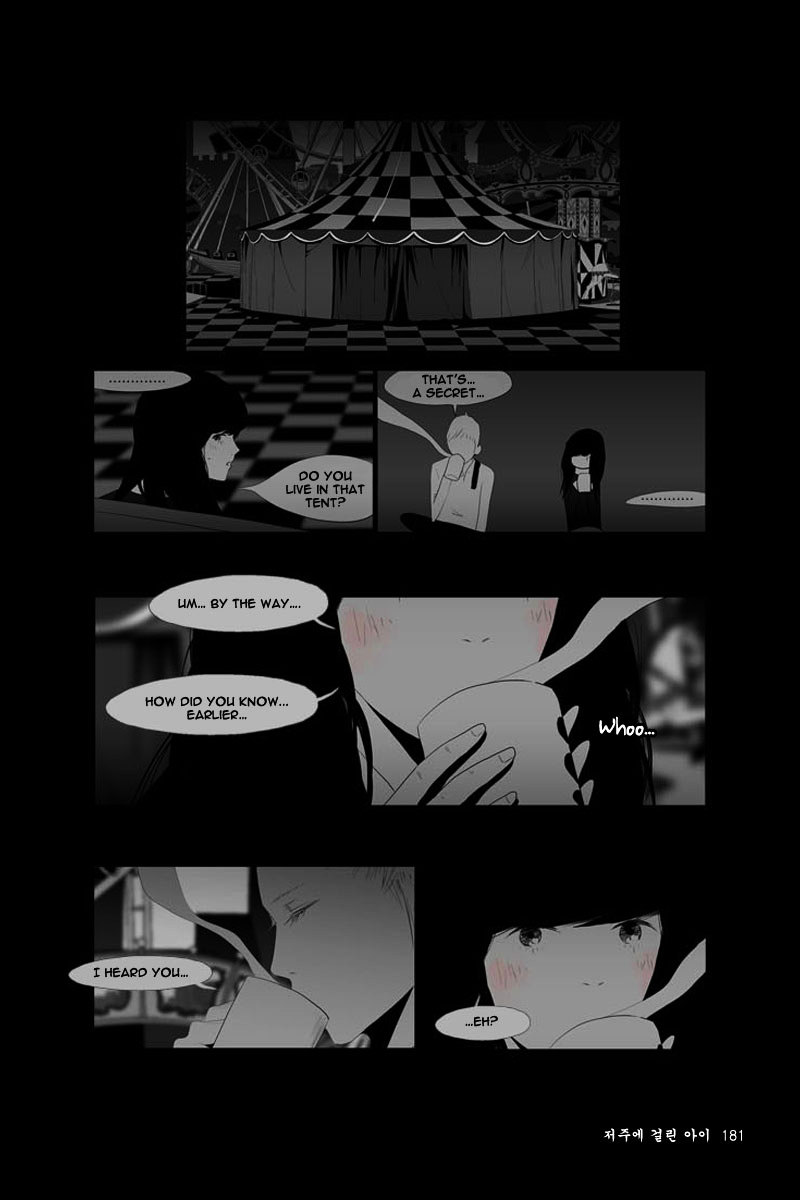 Annarasumanara Chapter 4 page 30 - Chapter 4 : episode 4 - Cursed Child