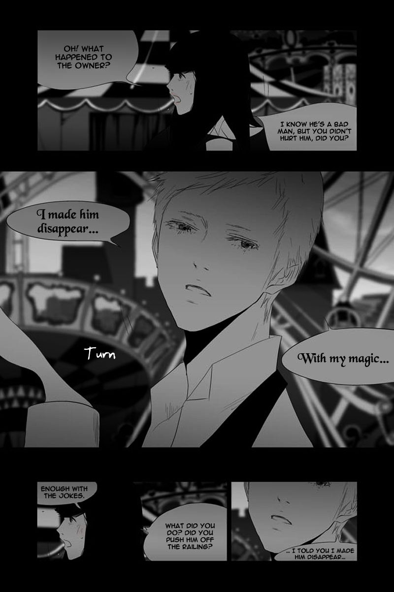 Annarasumanara Chapter 4 page 32 - Chapter 4 : episode 4 - Cursed Child