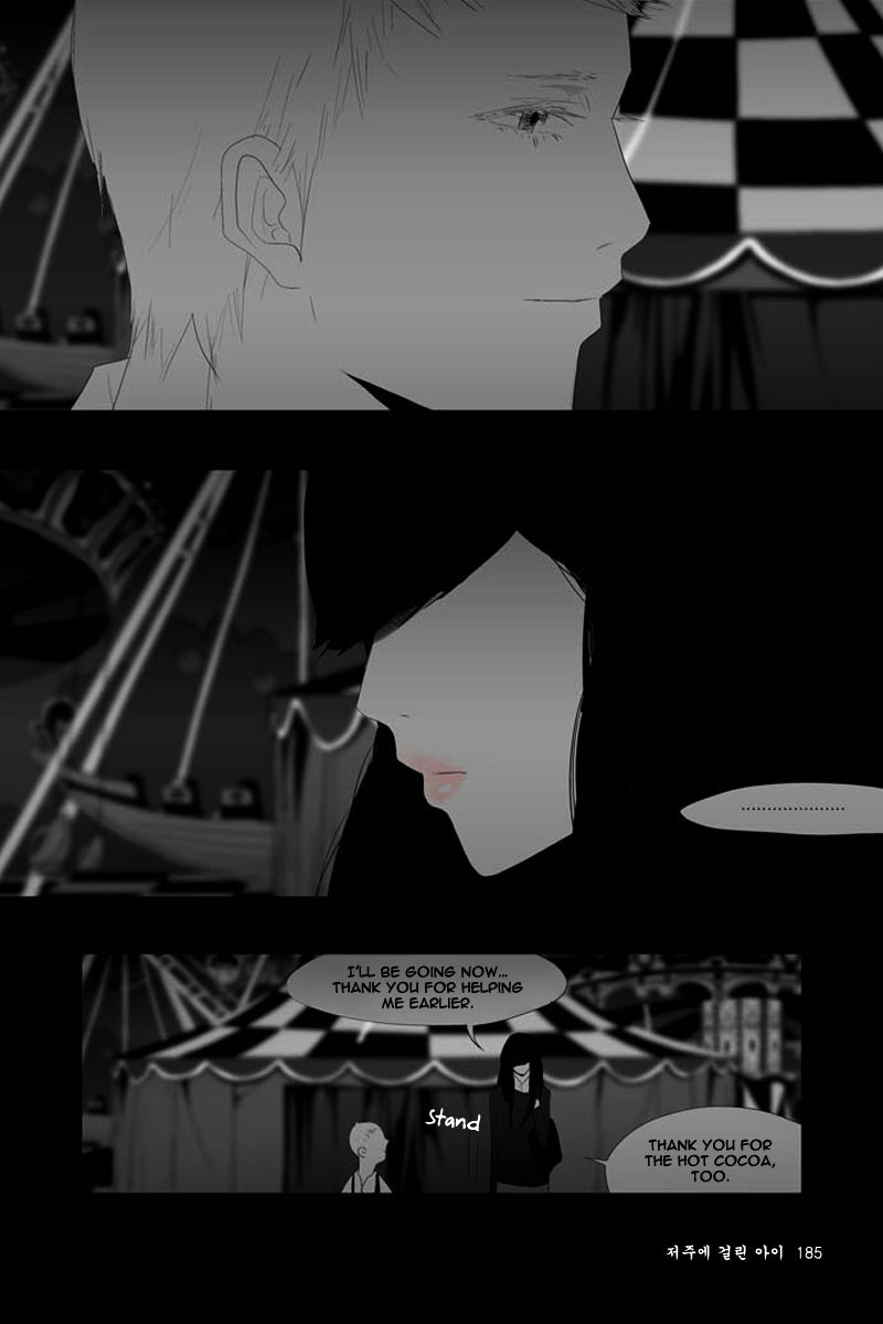 Annarasumanara Chapter 4 page 34 - Chapter 4 : episode 4 - Cursed Child