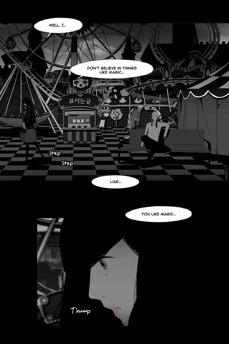 Annarasumanara Chapter 4 page 36 - Chapter 4 : episode 4 - Cursed Child