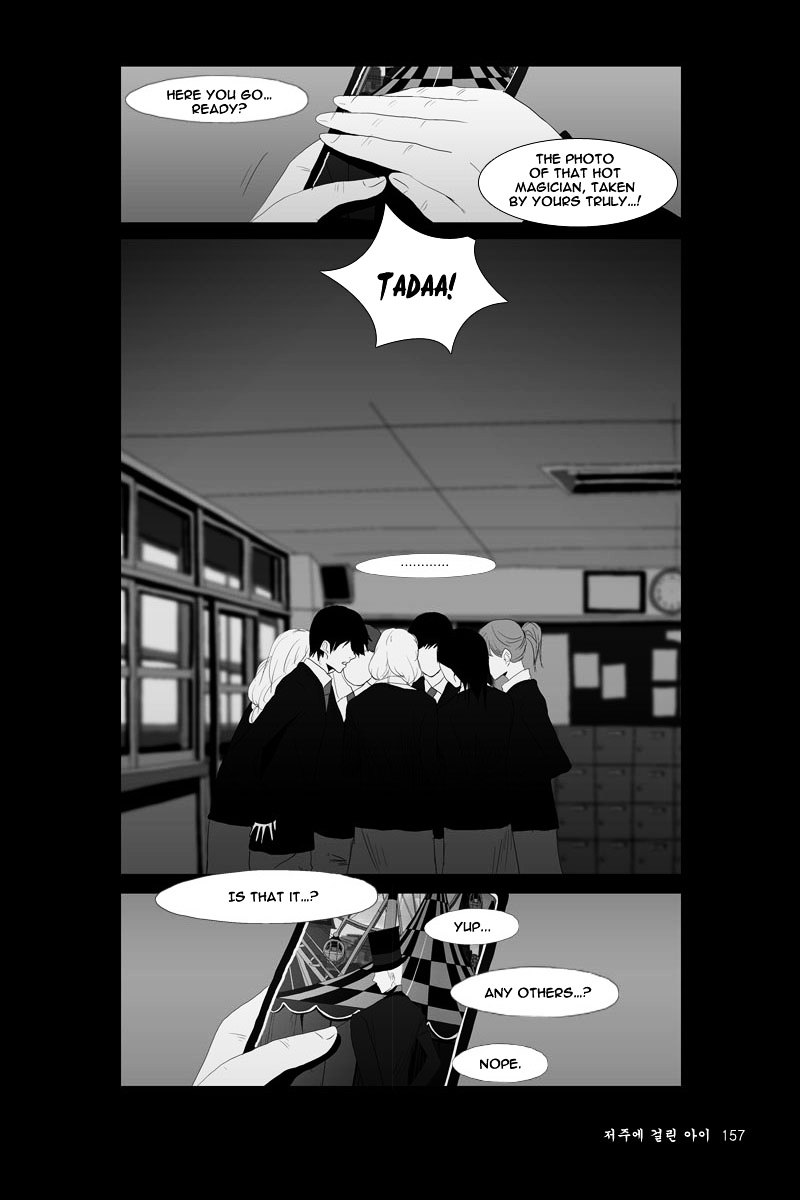 Annarasumanara Chapter 4 page 6 - Chapter 4 : episode 4 - Cursed Child