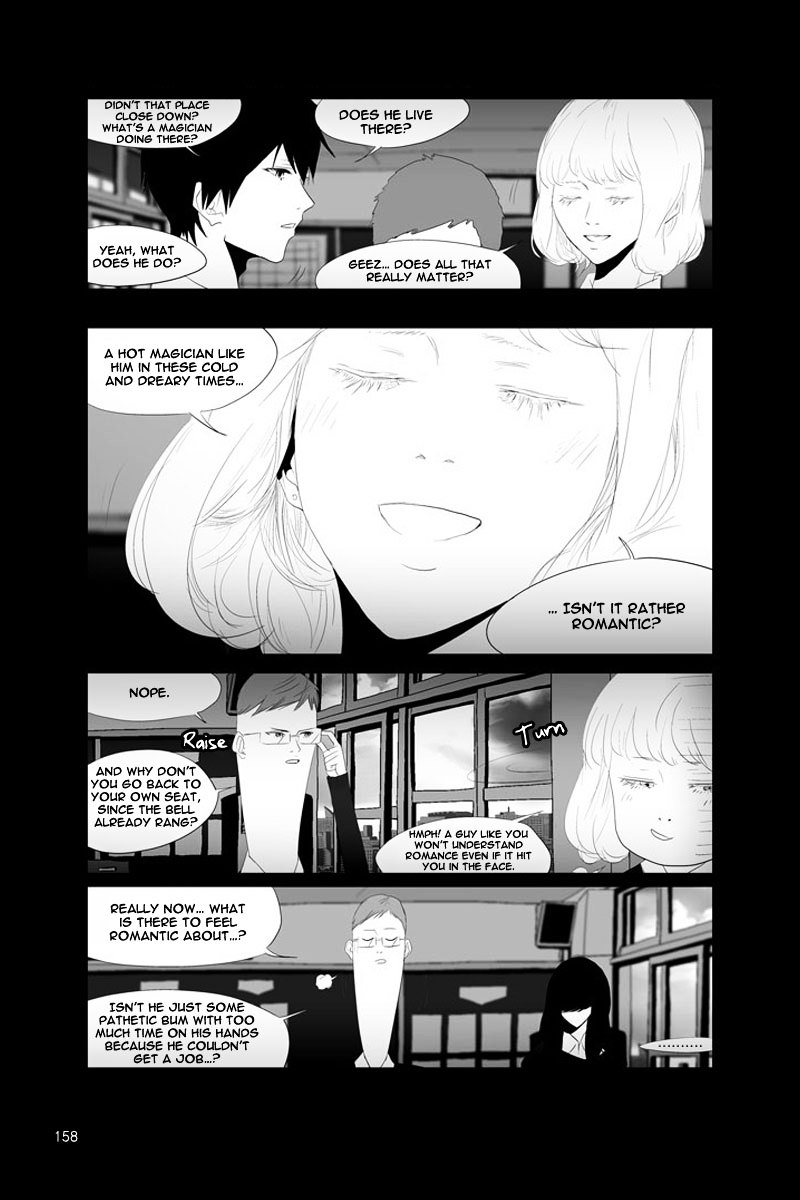 Annarasumanara Chapter 4 page 7 - Chapter 4 : episode 4 - Cursed Child