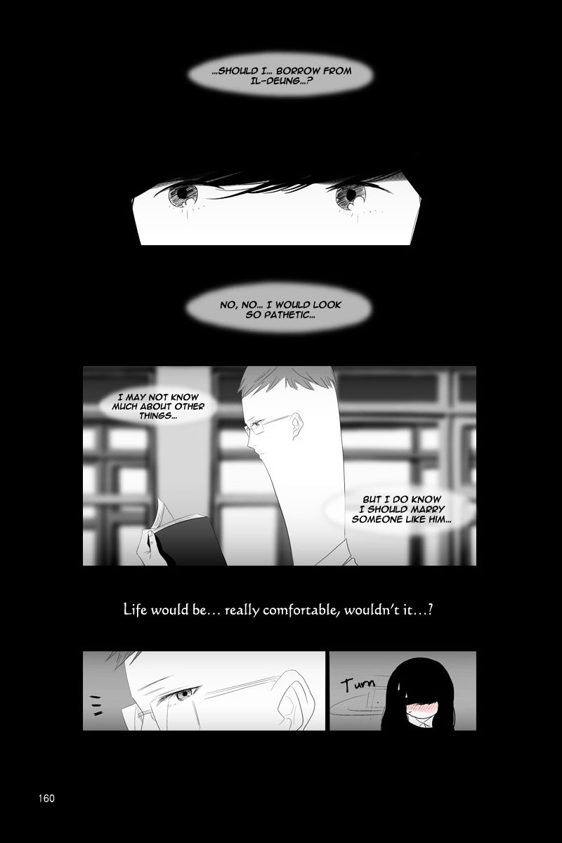 Annarasumanara Chapter 4 page 9 - Chapter 4 : episode 4 - Cursed Child