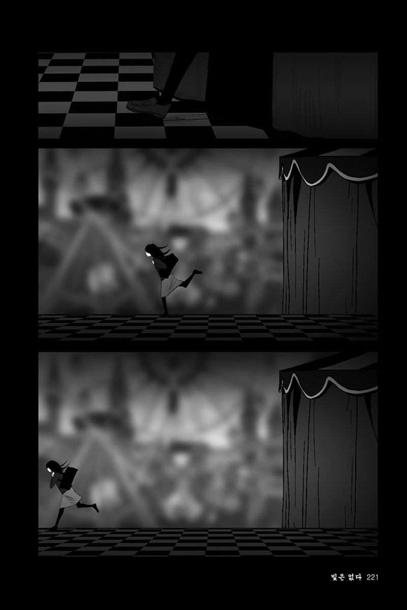Annarasumanara Chapter 5 page 24 - Chapter 5 : episode 5 - There is No Light