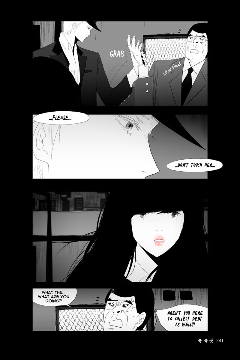 Annarasumanara Chapter 6 page 6 - Chapter 6 : episode 6 - Like how the Snow Melts