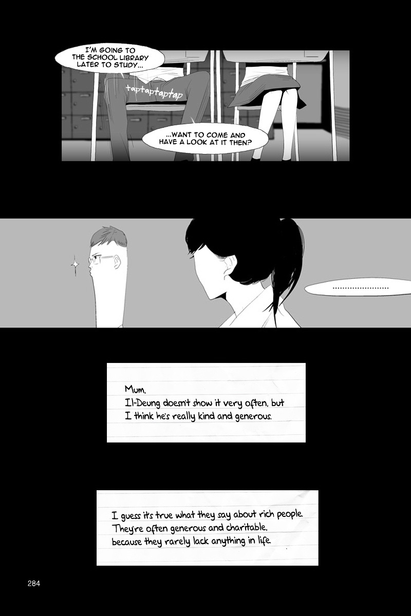 Annarasumanara Chapter 7 page 11 - Chapter 7 : episode 7 - Needing