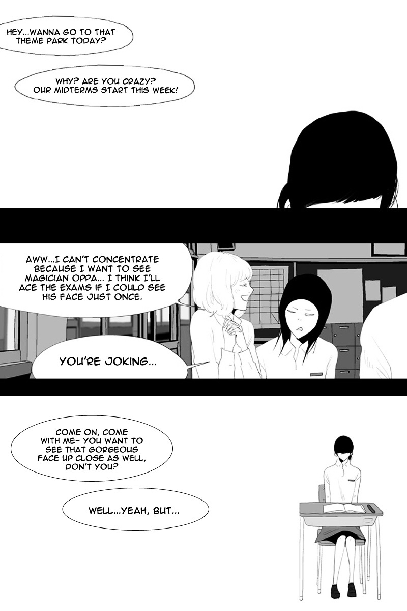 Annarasumanara Chapter 7 page 12 - Chapter 7 : episode 7 - Needing