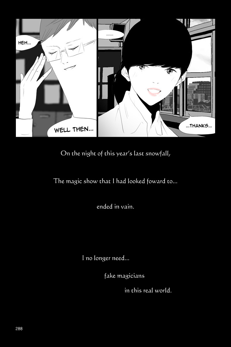 Annarasumanara Chapter 7 page 15 - Chapter 7 : episode 7 - Needing