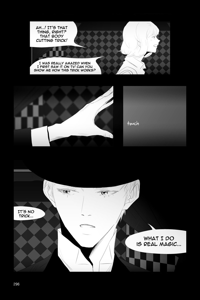Annarasumanara Chapter 7 page 23 - Chapter 7 : episode 7 - Needing