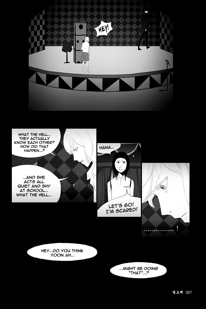 Annarasumanara Chapter 7 page 34 - Chapter 7 : episode 7 - Needing