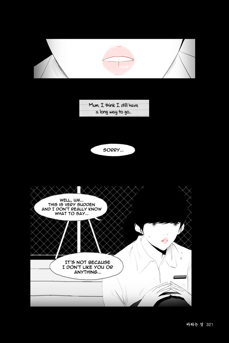 Annarasumanara Chapter 8 page 10 - Chapter 8 : episode 8 - Wanting