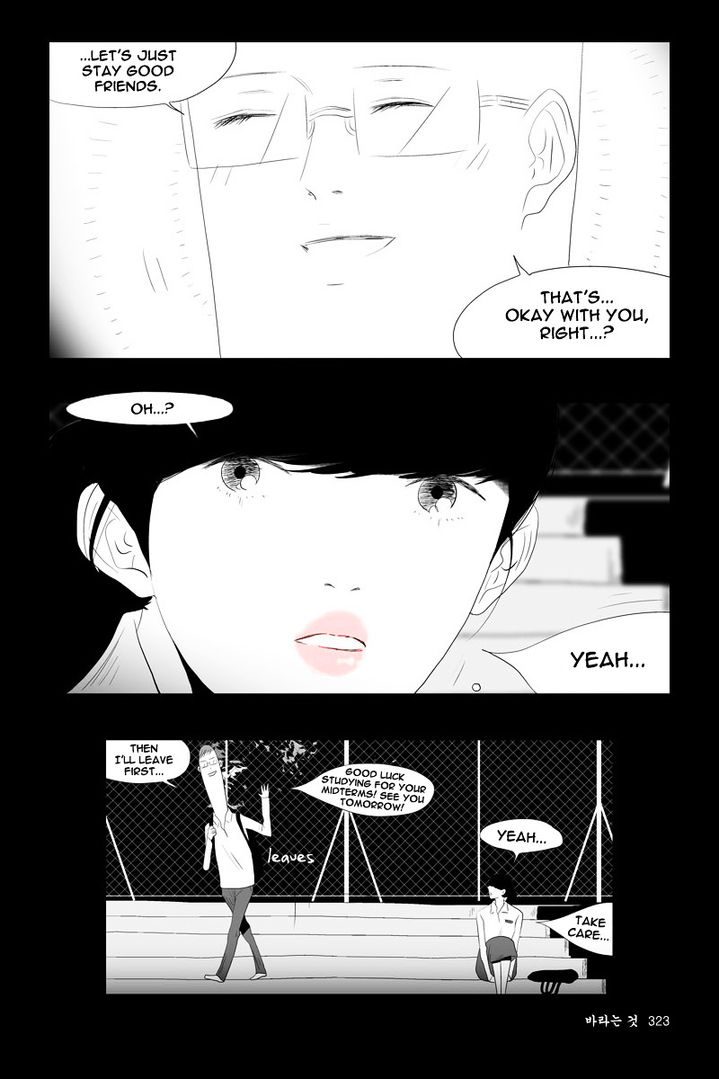 Annarasumanara Chapter 8 page 12 - Chapter 8 : episode 8 - Wanting