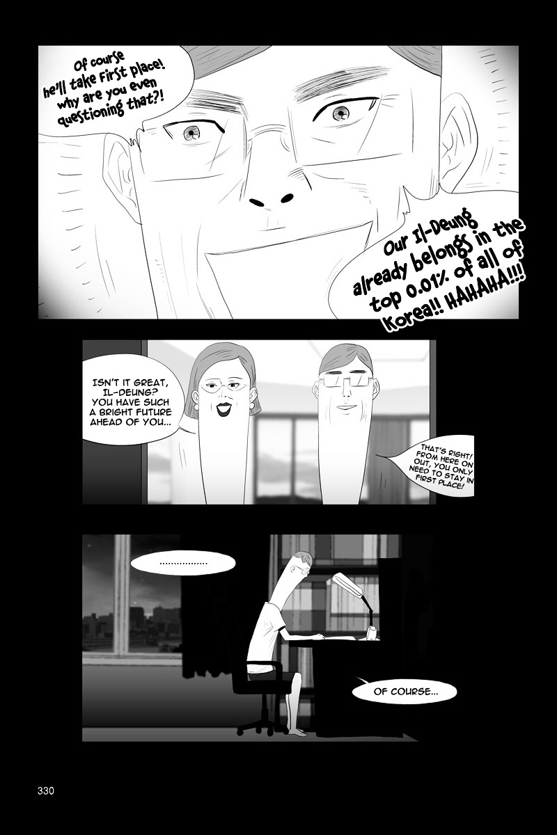 Annarasumanara Chapter 8 page 19 - Chapter 8 : episode 8 - Wanting