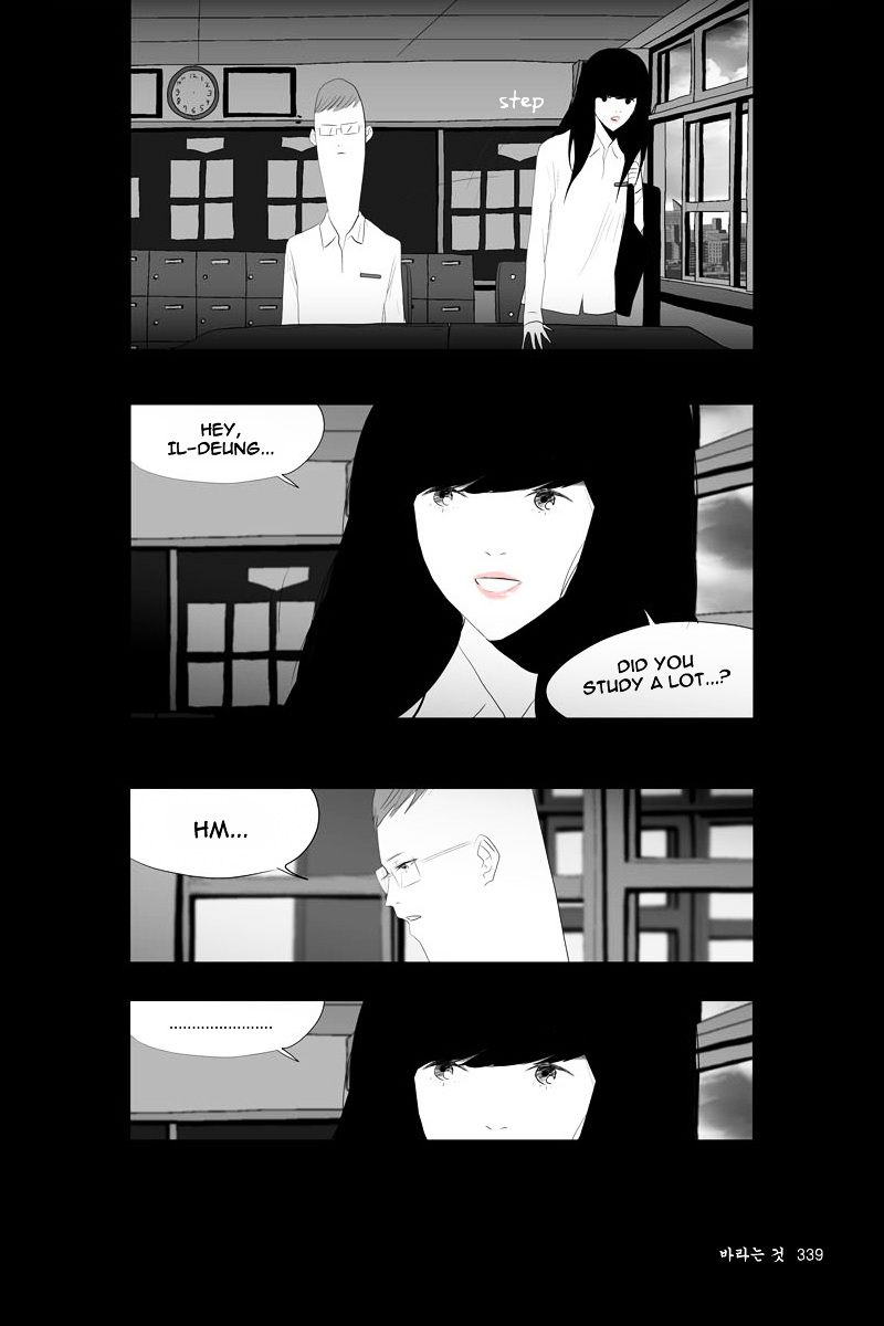 Annarasumanara Chapter 8 page 28 - Chapter 8 : episode 8 - Wanting