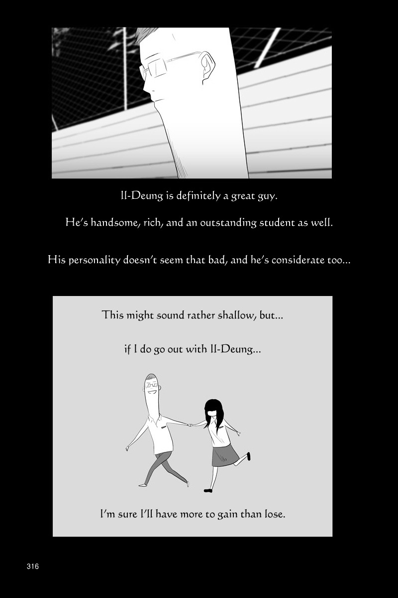 Annarasumanara Chapter 8 page 5 - Chapter 8 : episode 8 - Wanting