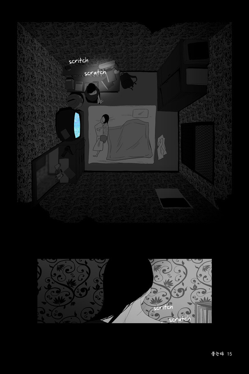 Annarasumanara Chapter 9 page 12 - Chapter 9 : episode 9 - Asking