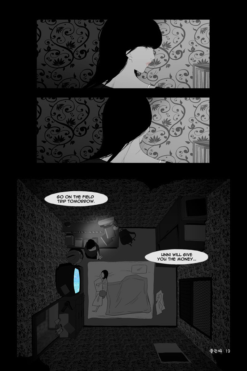 Annarasumanara Chapter 9 page 16 - Chapter 9 : episode 9 - Asking