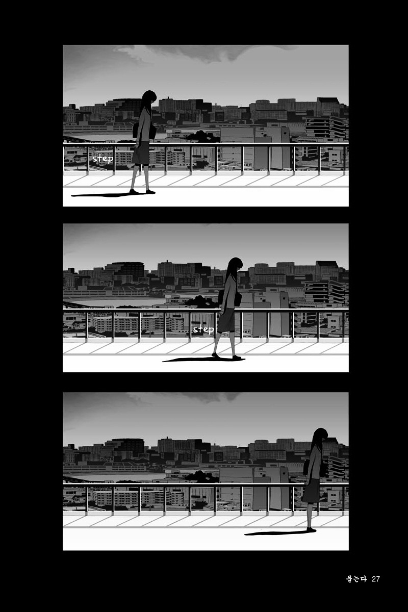 Annarasumanara Chapter 9 page 24 - Chapter 9 : episode 9 - Asking