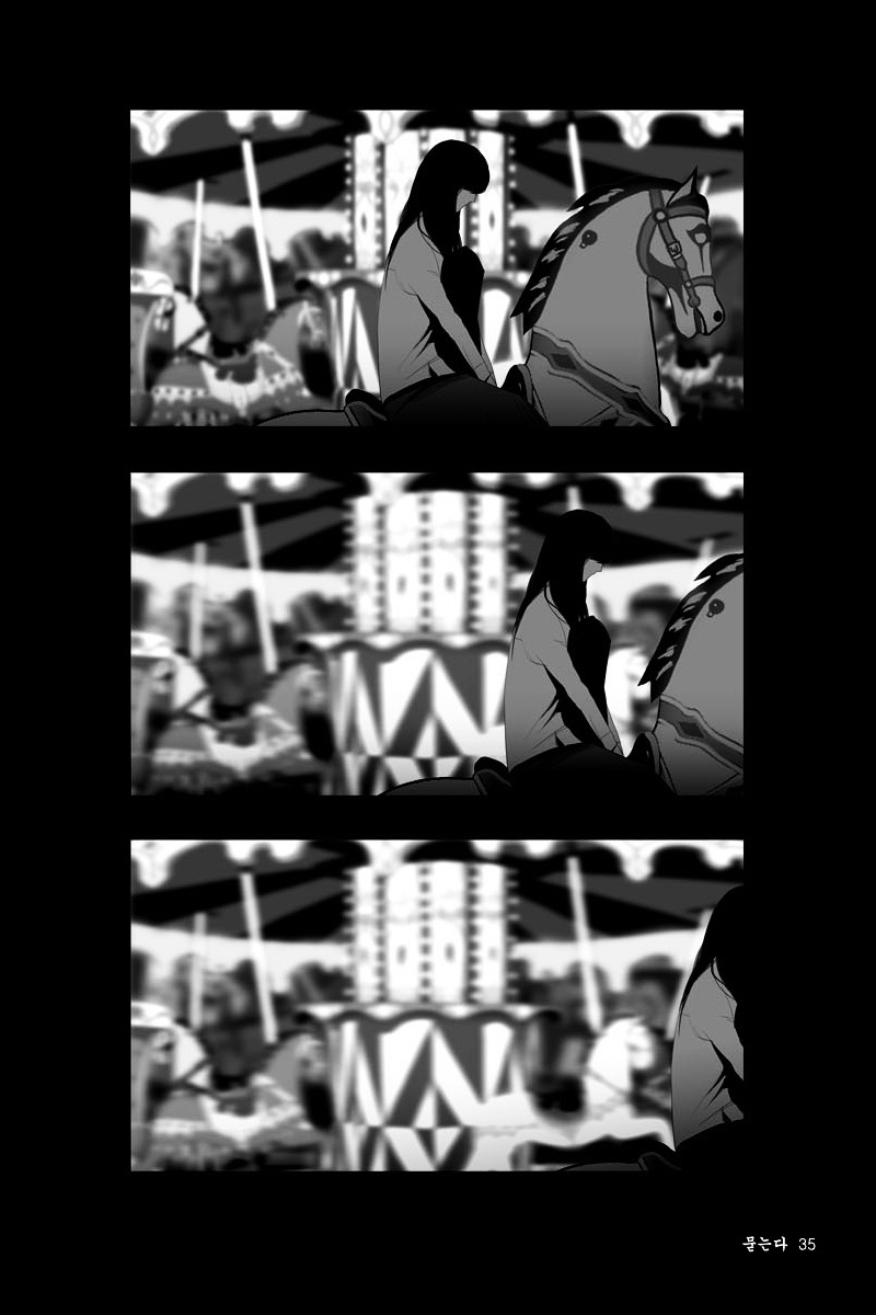 Annarasumanara Chapter 9 page 32 - Chapter 9 : episode 9 - Asking