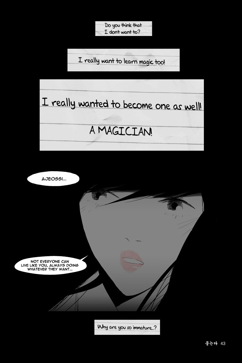 Annarasumanara Chapter 9 page 40 - Chapter 9 : episode 9 - Asking