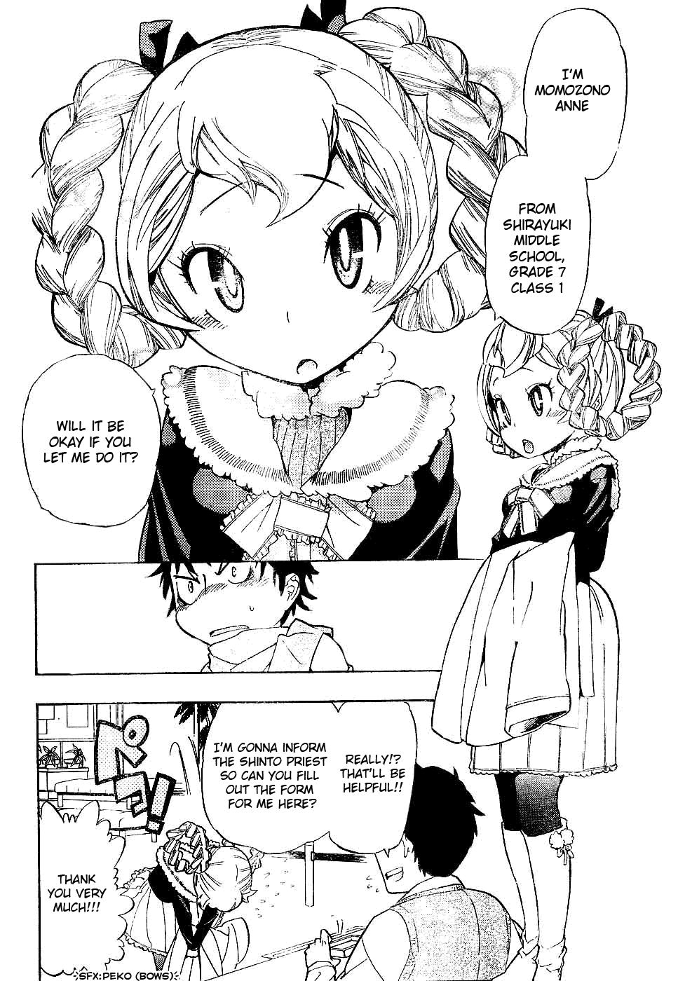 Anne-chan Tarou Chapter 0.2 page 10 - Chapter 0 v2 : [Oneshot]