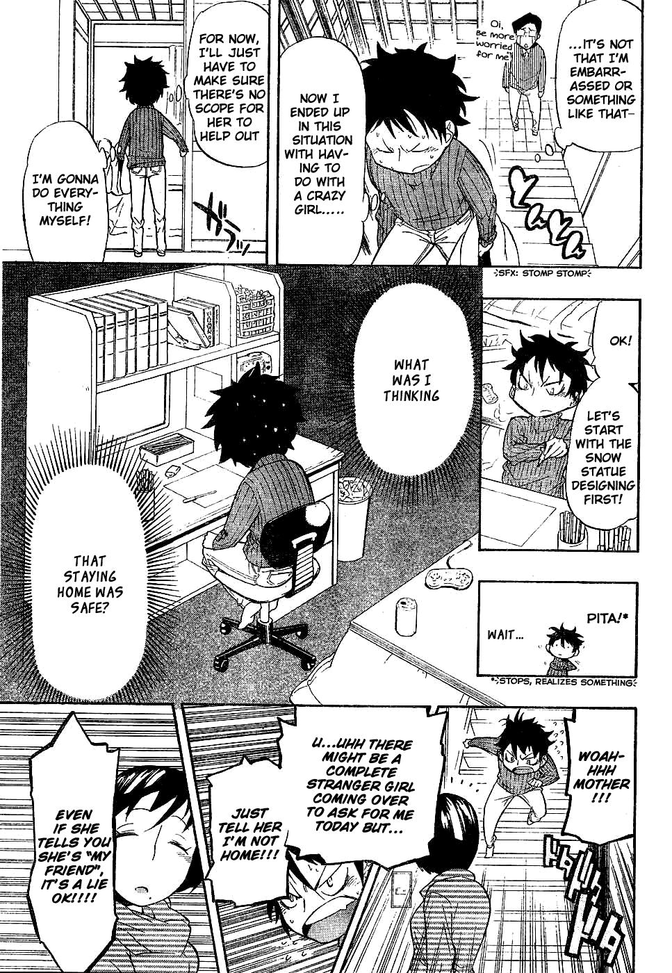 Anne-chan Tarou Chapter 0.2 page 15 - Chapter 0 v2 : [Oneshot]