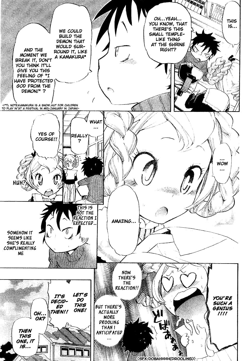 Anne-chan Tarou Chapter 0.2 page 21 - Chapter 0 v2 : [Oneshot]