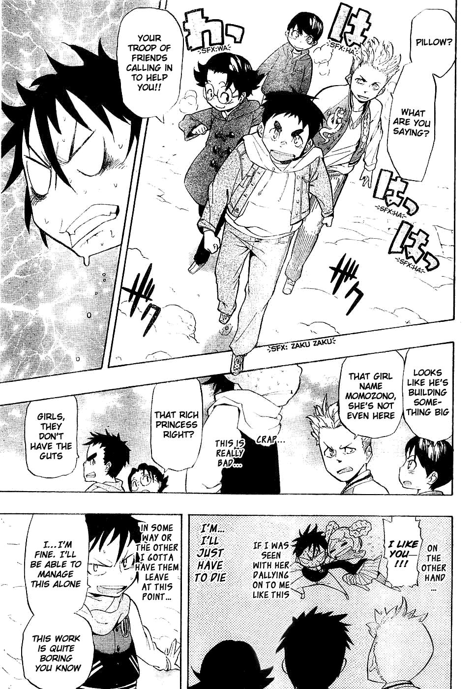 Anne-chan Tarou Chapter 0.2 page 25 - Chapter 0 v2 : [Oneshot]