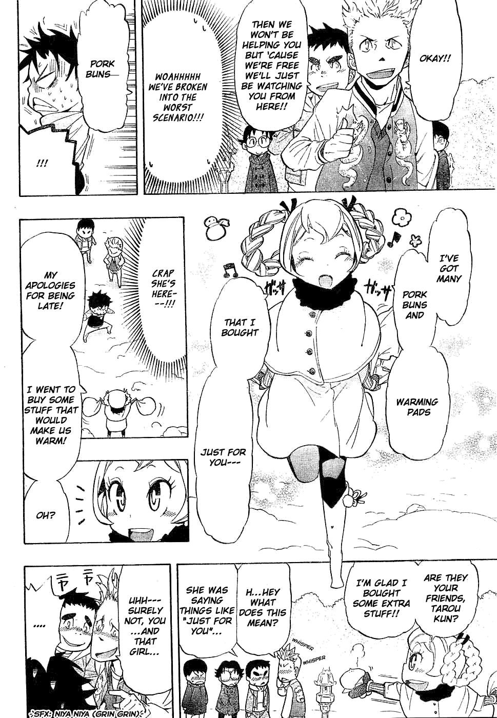 Anne-chan Tarou Chapter 0.2 page 26 - Chapter 0 v2 : [Oneshot]