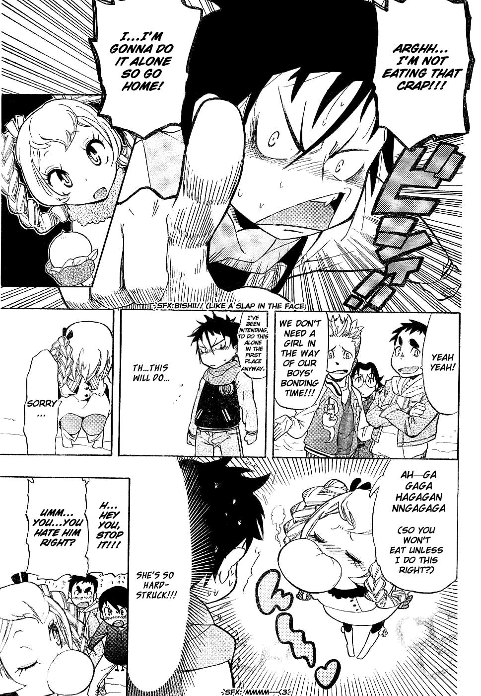 Anne-chan Tarou Chapter 0.2 page 27 - Chapter 0 v2 : [Oneshot]