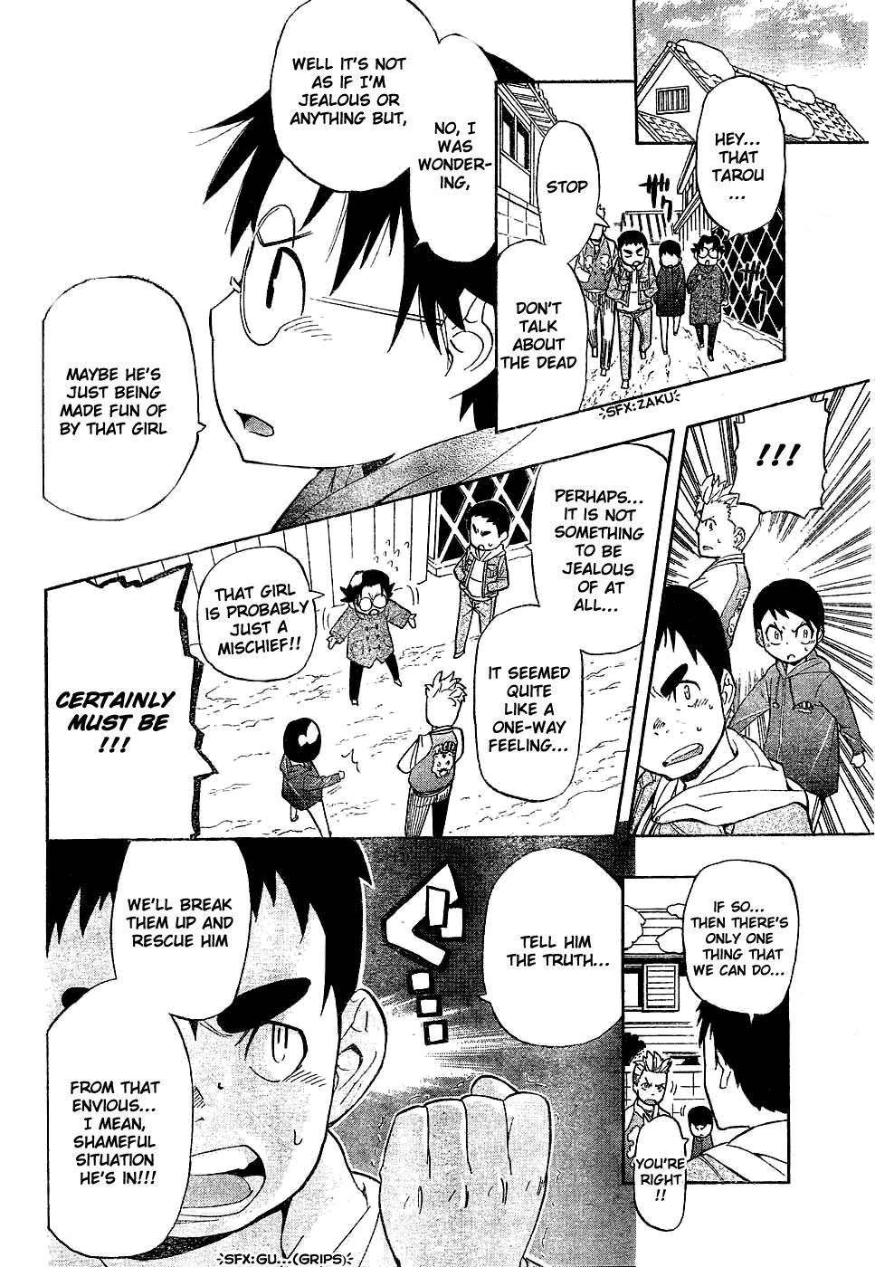 Anne-chan Tarou Chapter 0.2 page 30 - Chapter 0 v2 : [Oneshot]