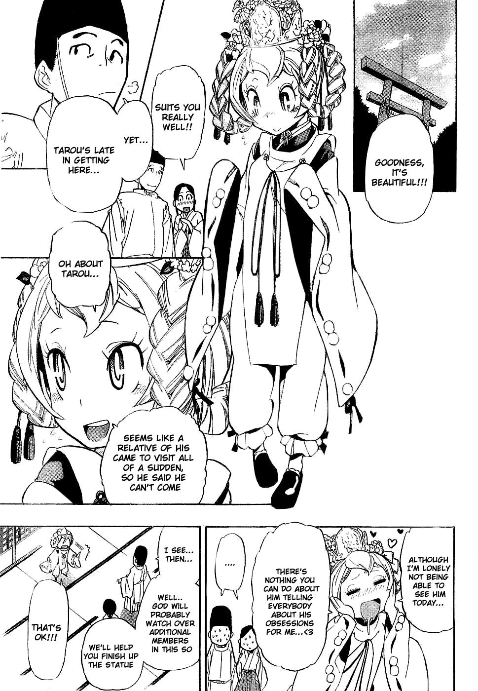 Anne-chan Tarou Chapter 0.2 page 33 - Chapter 0 v2 : [Oneshot]