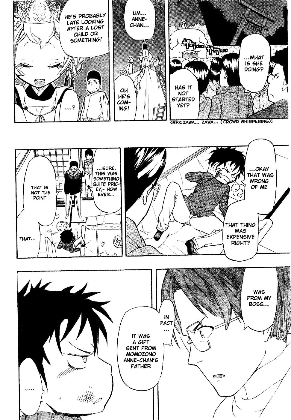 Anne-chan Tarou Chapter 0.2 page 38 - Chapter 0 v2 : [Oneshot]