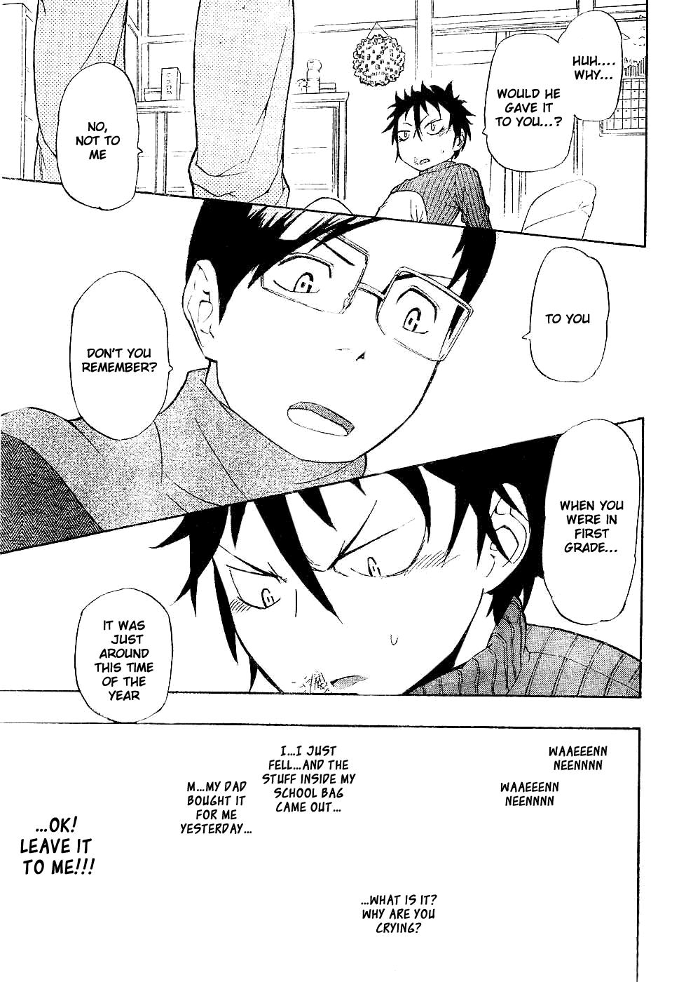 Anne-chan Tarou Chapter 0.2 page 39 - Chapter 0 v2 : [Oneshot]