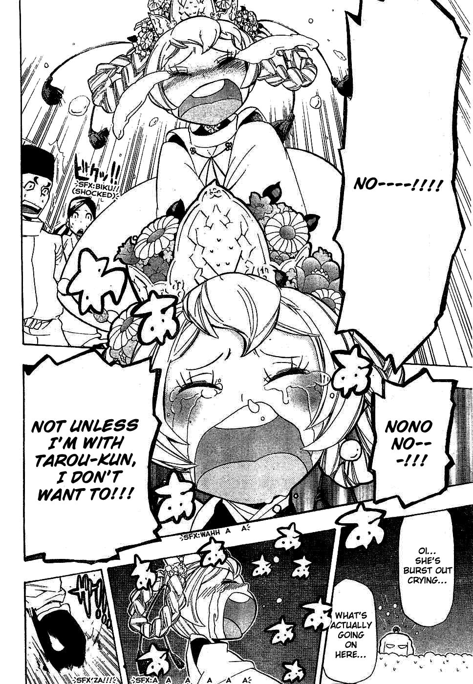 Anne-chan Tarou Chapter 0.2 page 42 - Chapter 0 v2 : [Oneshot]