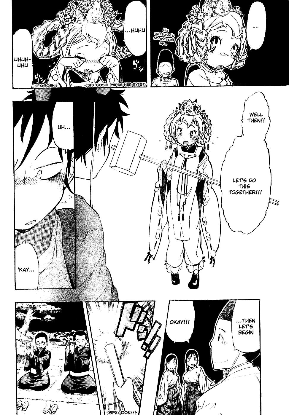 Anne-chan Tarou Chapter 0.2 page 44 - Chapter 0 v2 : [Oneshot]