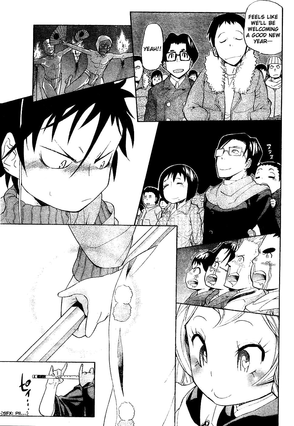 Anne-chan Tarou Chapter 0.2 page 45 - Chapter 0 v2 : [Oneshot]