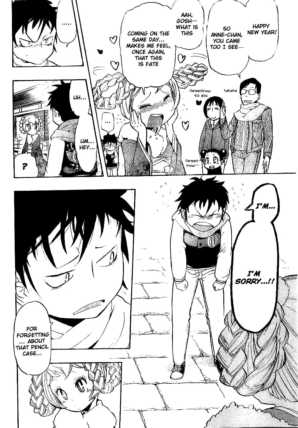Anne-chan Tarou Chapter 0.2 page 48 - Chapter 0 v2 : [Oneshot]