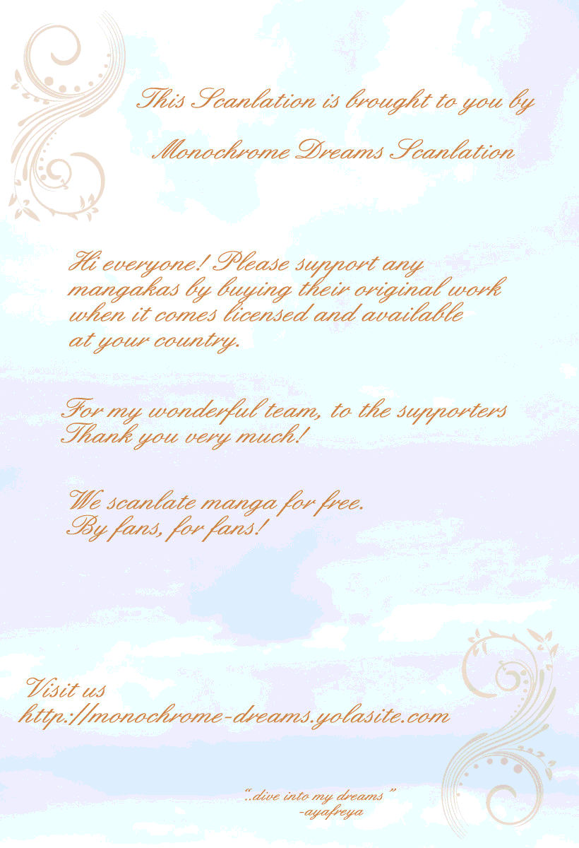 Anne-chan Tarou Chapter 0.2 page 50 - Chapter 0 v2 : [Oneshot]