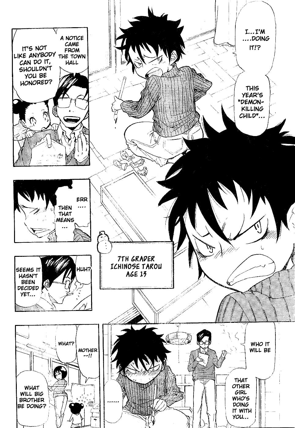 Anne-chan Tarou Chapter 0.2 page 6 - Chapter 0 v2 : [Oneshot]