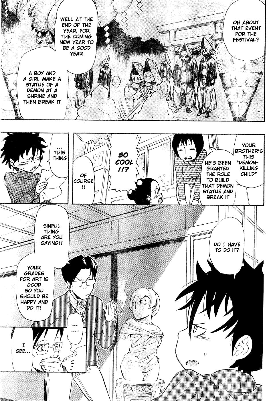 Anne-chan Tarou Chapter 0.2 page 7 - Chapter 0 v2 : [Oneshot]