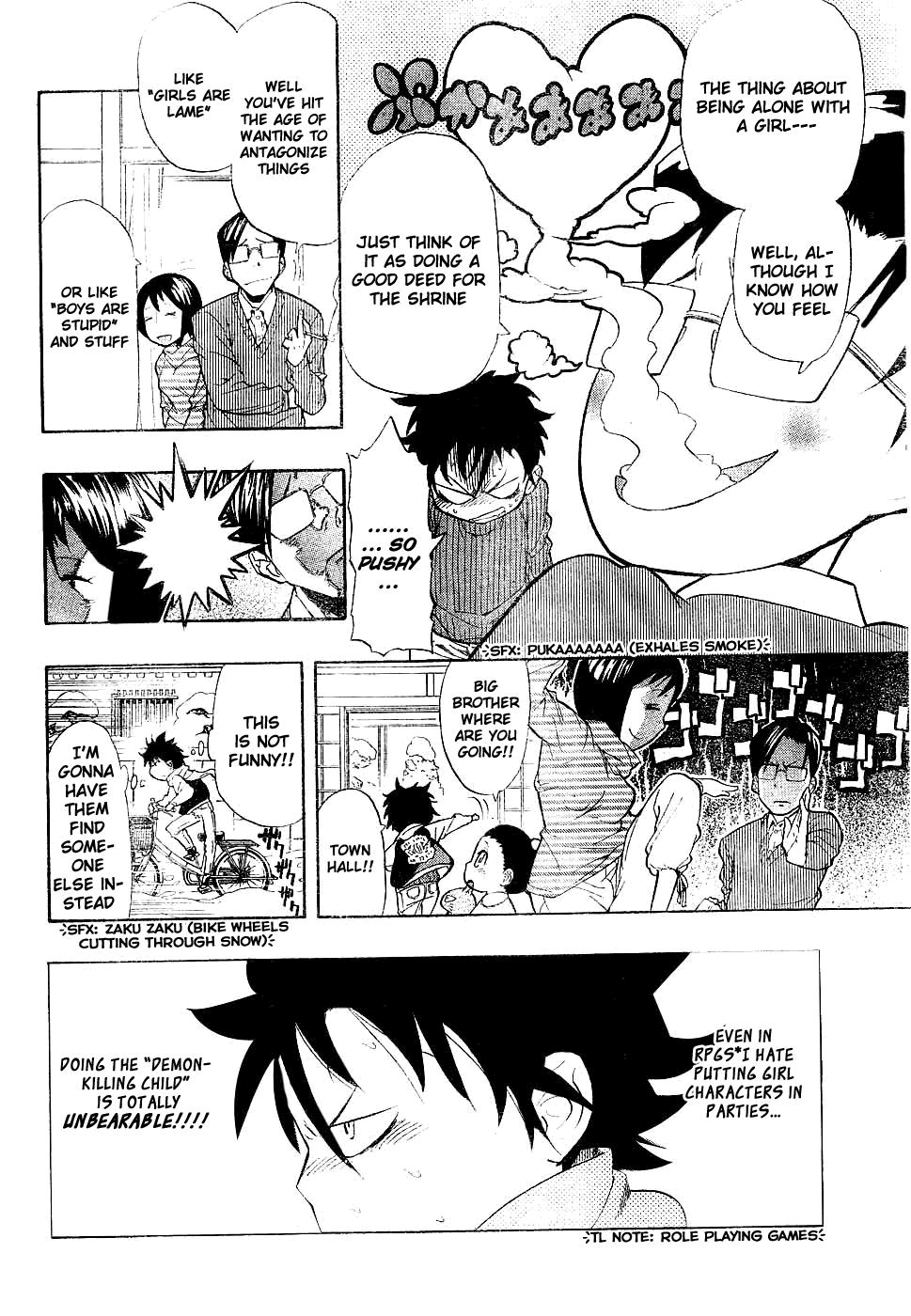 Anne-chan Tarou Chapter 0.2 page 8 - Chapter 0 v2 : [Oneshot]