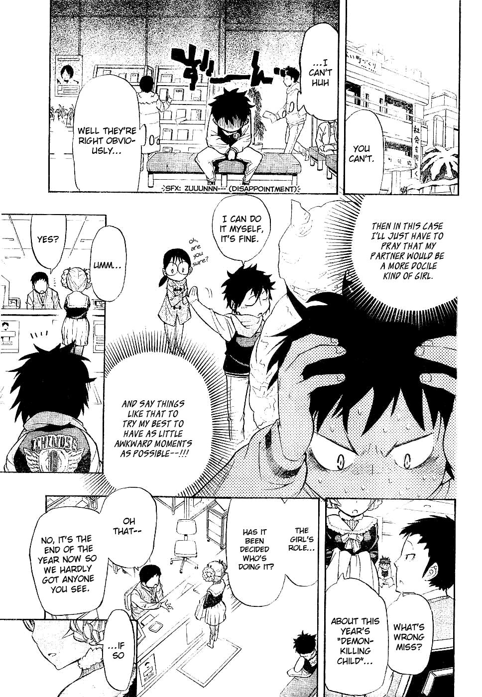 Anne-chan Tarou Chapter 0.2 page 9 - Chapter 0 v2 : [Oneshot]
