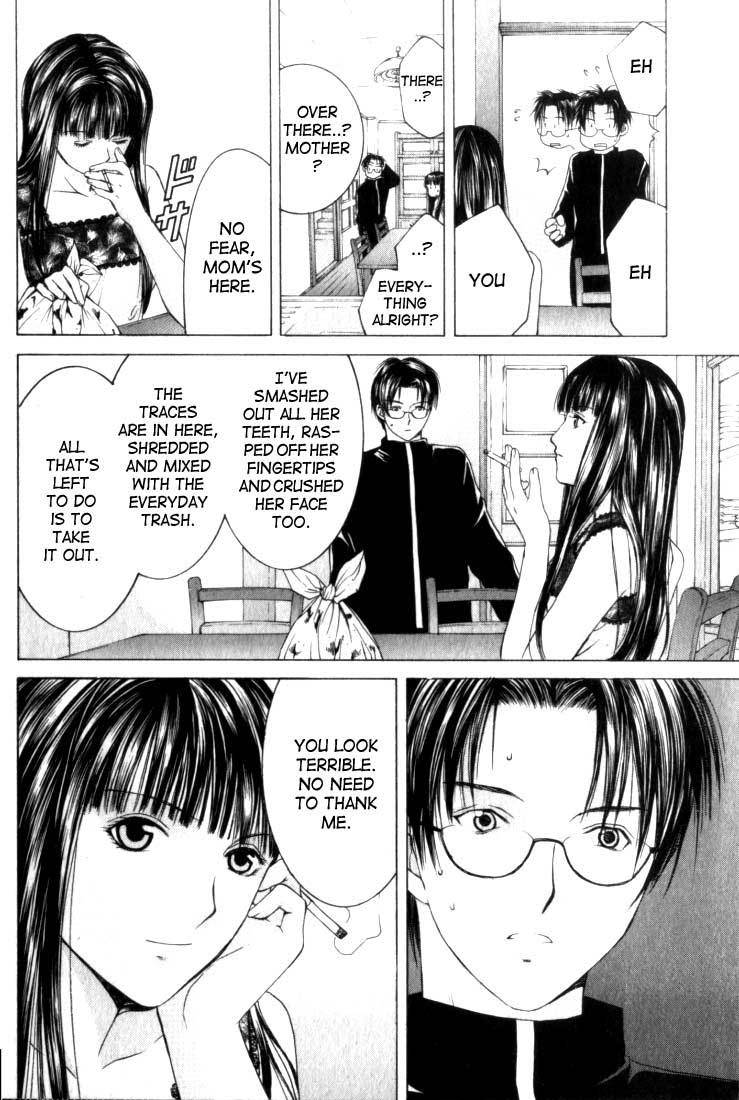 Anne Freaks Chapter 1 page 15 - Chapter 1: Yuri I