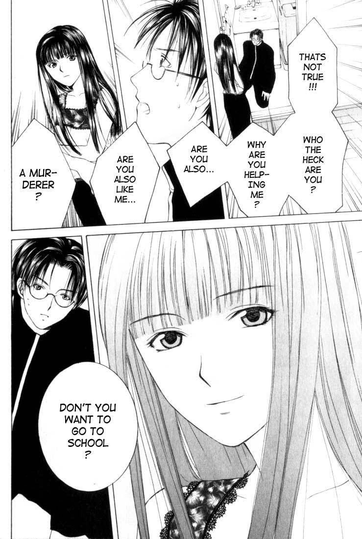 Anne Freaks Chapter 1 page 17 - Chapter 1: Yuri I