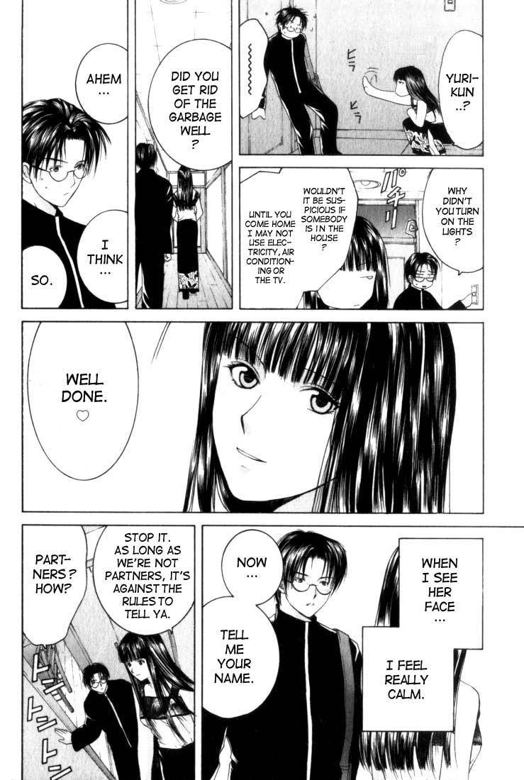 Anne Freaks Chapter 1 page 23 - Chapter 1: Yuri I