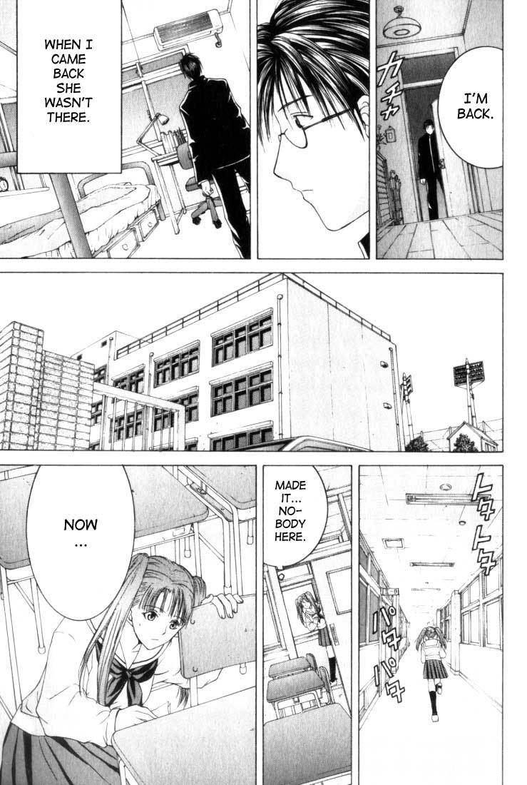 Anne Freaks Chapter 1 page 28 - Chapter 1: Yuri I