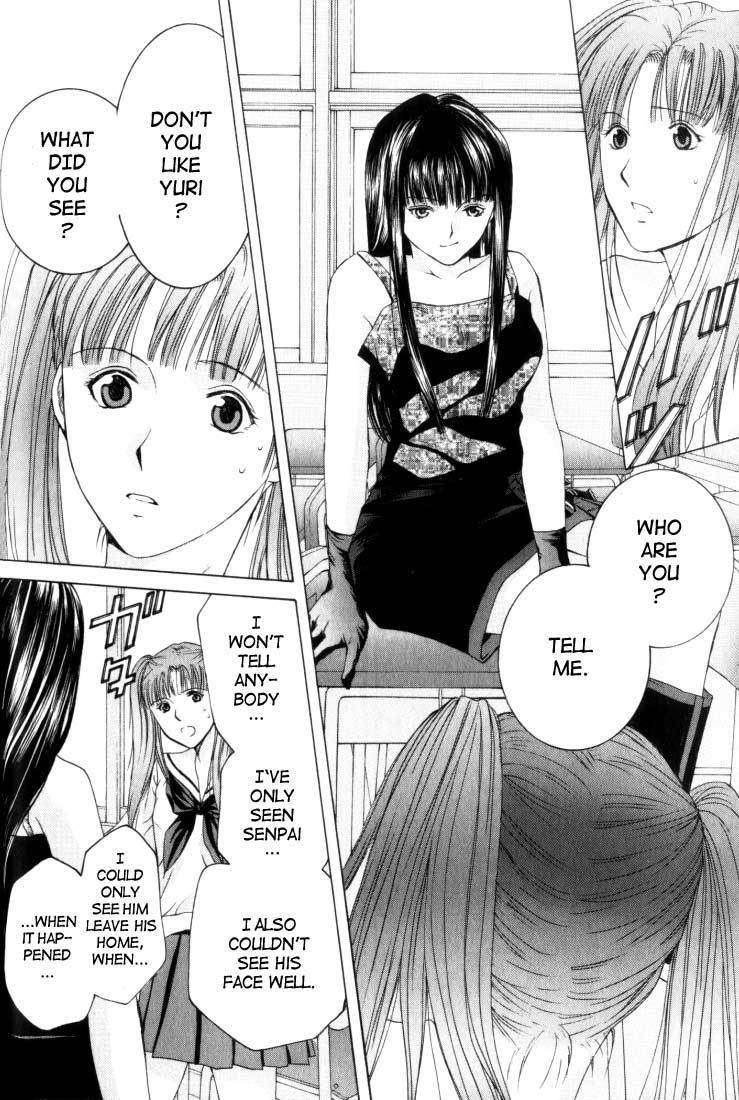 Anne Freaks Chapter 1 page 29 - Chapter 1: Yuri I