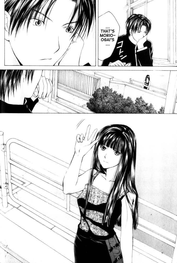 Anne Freaks Chapter 1 page 33 - Chapter 1: Yuri I